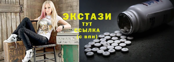 mix Абдулино