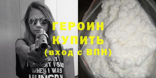 индика Абаза