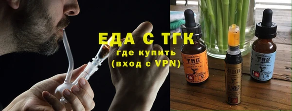 mix Абдулино