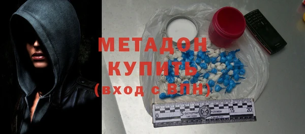 mix Абдулино