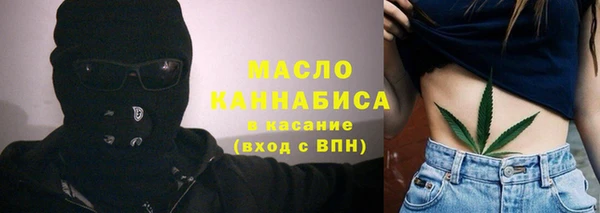 mix Абдулино