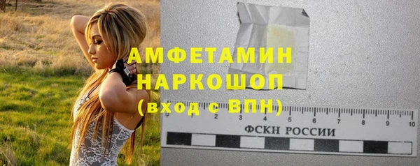 mix Абдулино