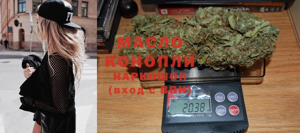 mix Абдулино
