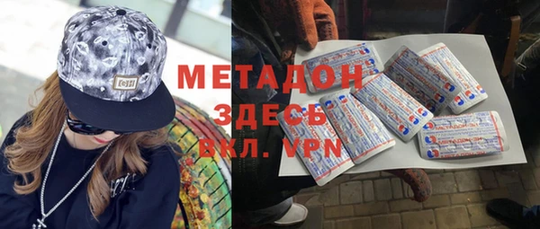 mix Абдулино