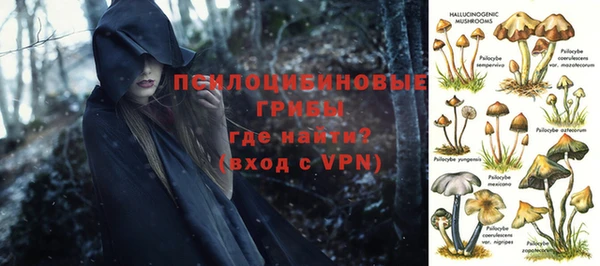 mix Абдулино