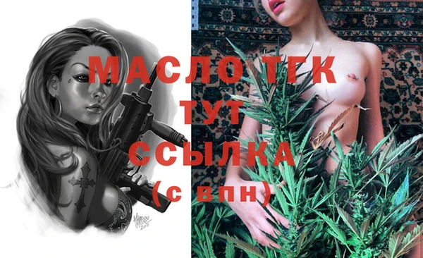 mix Абдулино