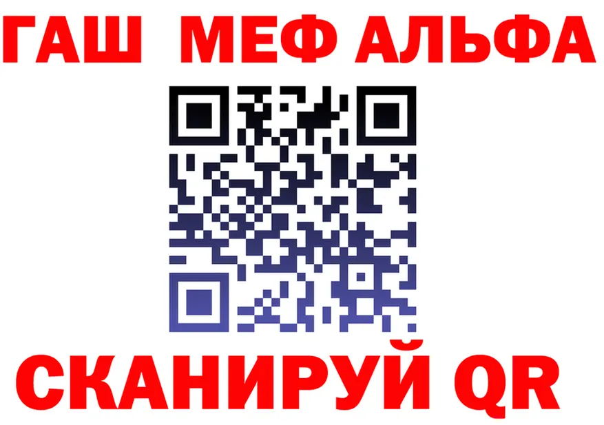 A-PVP СК сайт площадка мега Никольское