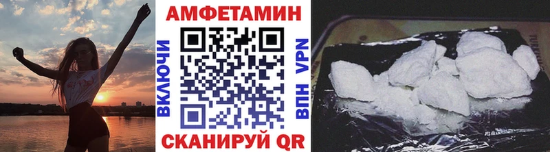 Первитин мет  как найти наркотики  Никольское 